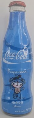 Coca Cola (068)