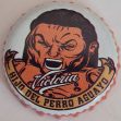 Hijo del perro Aguayo (026c)