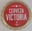 Victoria 150 años (144c)
