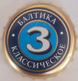 (215c)