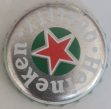 (333c)