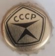 (479c)