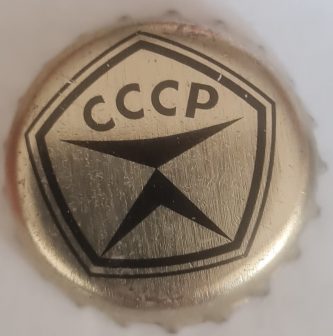 (479c)