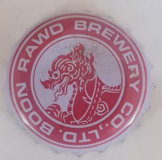 (530c)