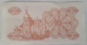 1 HYVNIA, Ucrania - Imagen 2