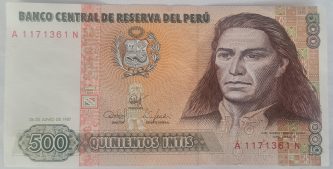 500 INTIS, Perú