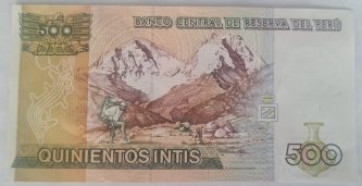 500 INTIS, Perú - Imagen 2