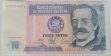 10 INTIS, Perú
