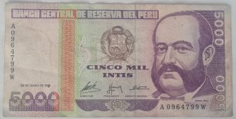5000 INTIS, Perú