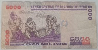 5000 INTIS, Perú - Imagen 2
