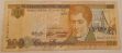 100 LEMPIRAS, Honduras
