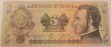 5 LEMPIRAS, Honduras
