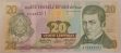 20 LEMPIRAS, Honduras