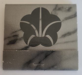 Cartera de cerillos CC(64) - Imagen 2