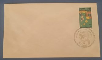 Sobre con sello de primera emisión (Uruguay-Escocia 13 Jun 86)