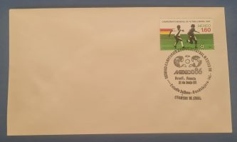 Sobre con sello de primera emisión (Brasil-Francia 21 Jun 86)