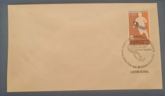 Sobre con sello de primera emisión (México-Irak 10 Jun 86)
