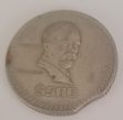 MD01 ($500 Madero 1988)