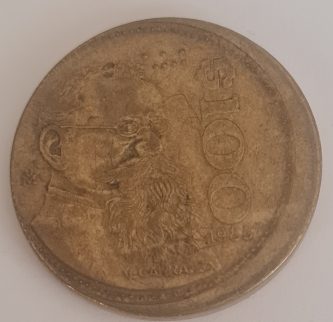 MD03 ($100 V. CARRANZA 1988)