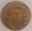 MD12 ($100  V. CARRANZA 1990)