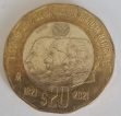 M018, 20 pesos, 2021  200º aniversario – Independencia