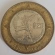 M017, 20 pesos, 2000  Xiuhtecuhtli: Dios del Fuego