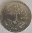 M025, 5 centavos Guatemala, 2016