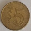 M015, 5 pesos, 1985