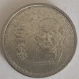 M023, 10 pesos, 1986