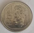 M008 50 centavos, 1983 PALENQUE